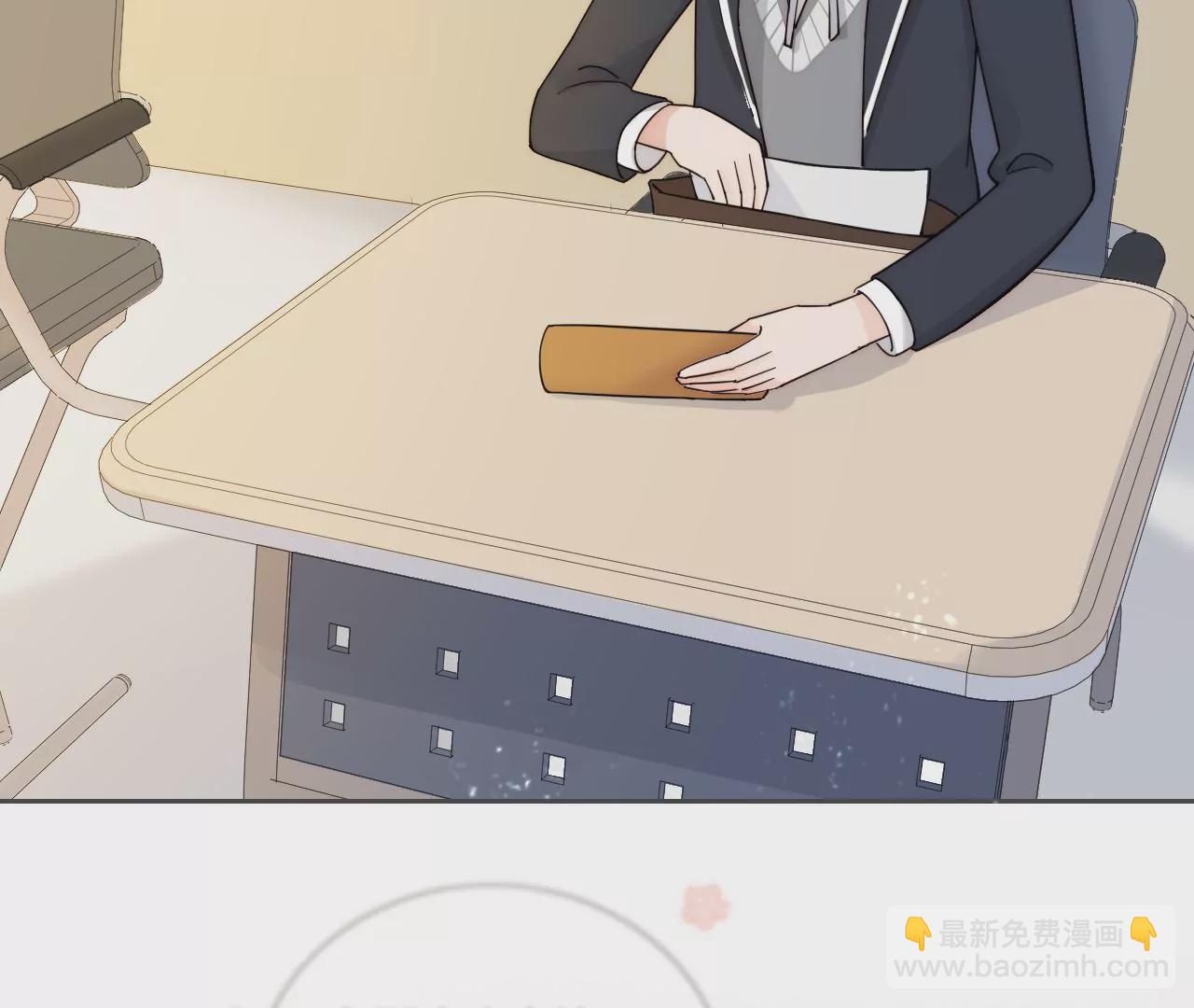 音乐教室的怪谈(1/3)-第20话