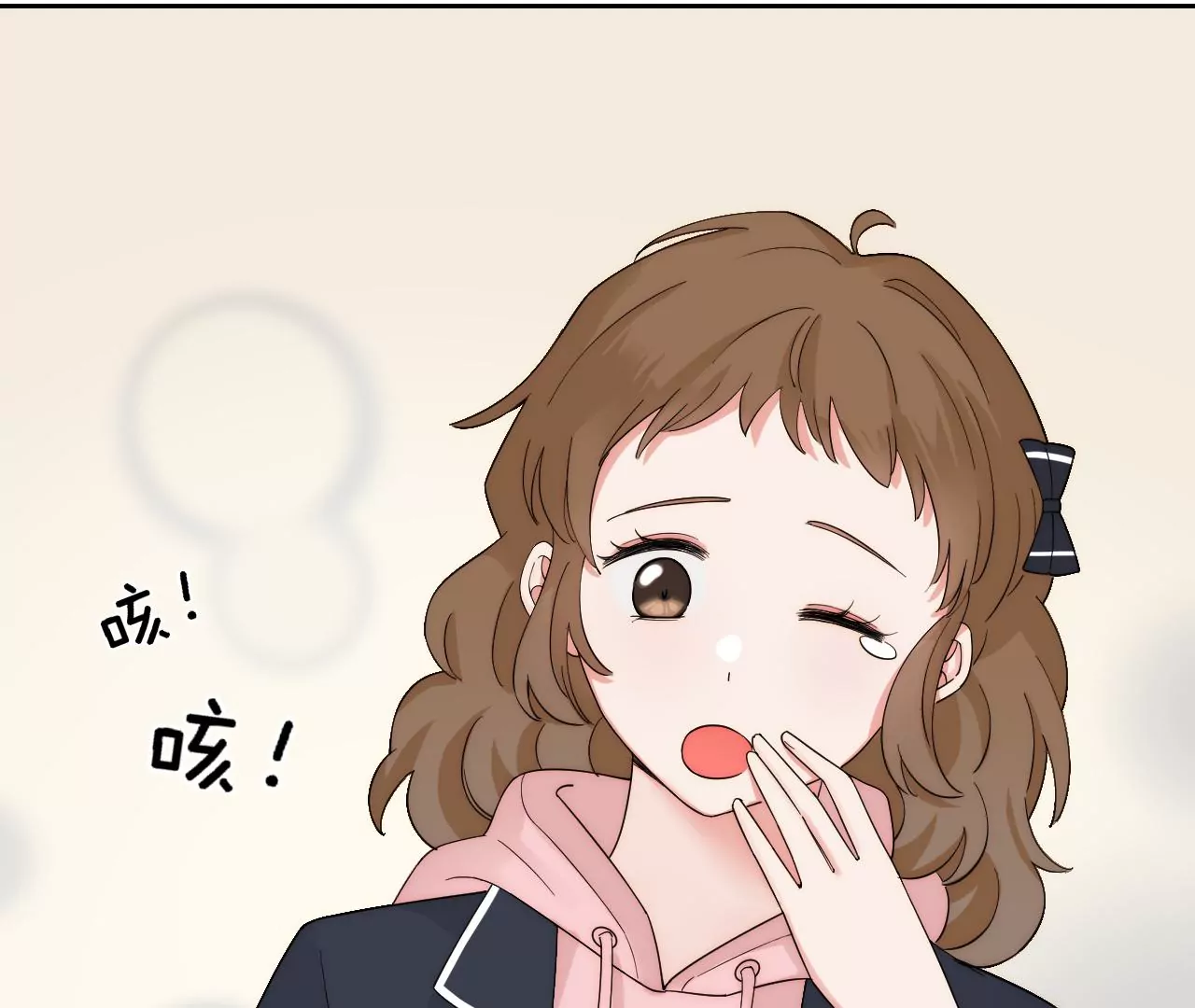 别的女孩(1/3)-第22话