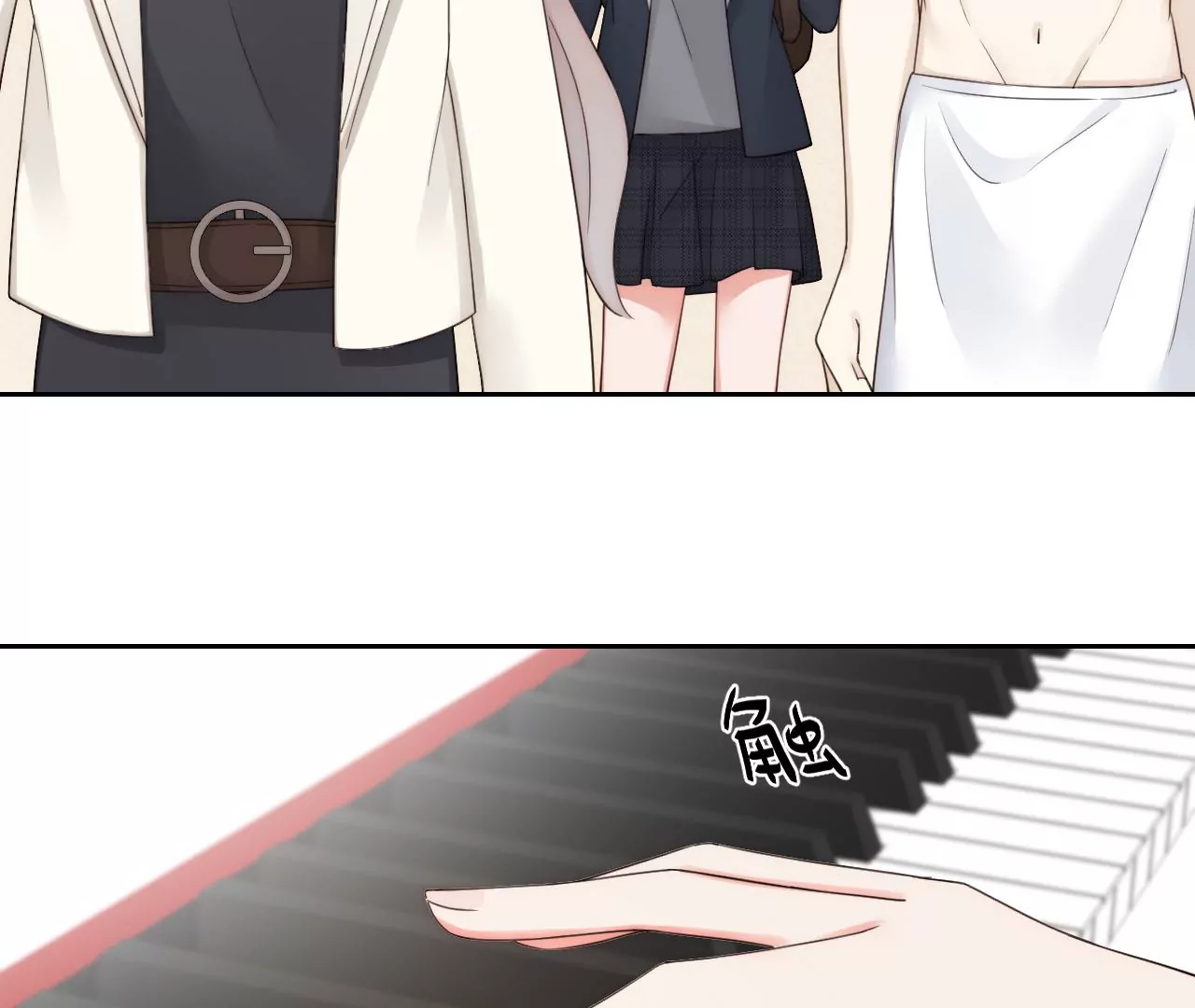 再见面(1/4)-第24话