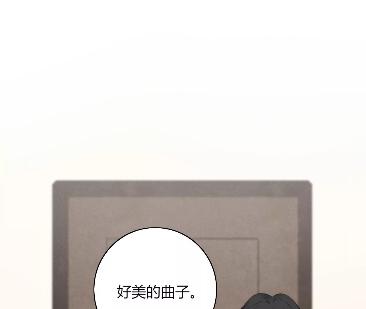 再见面(1/4)-第24话