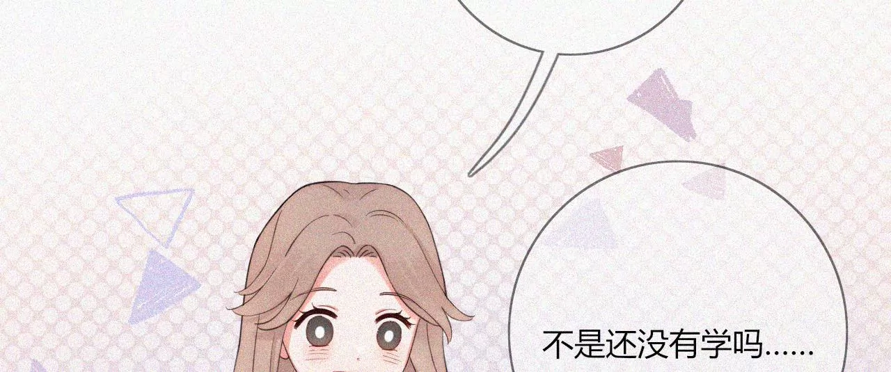 再见面(1/4)-第24话