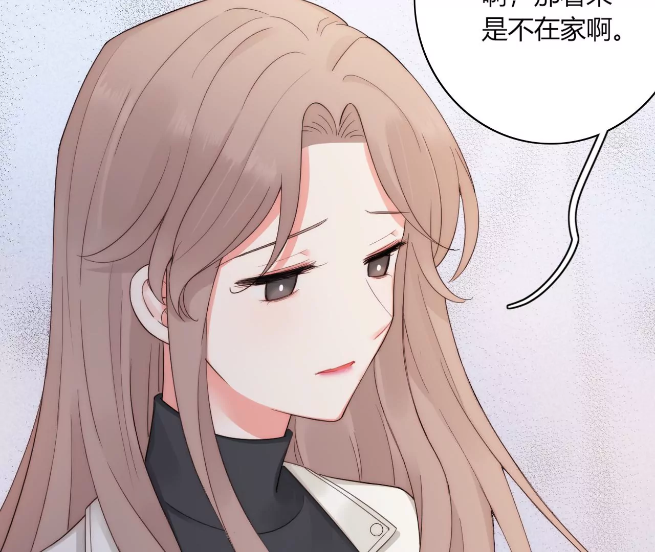 再见面(1/4)-第24话