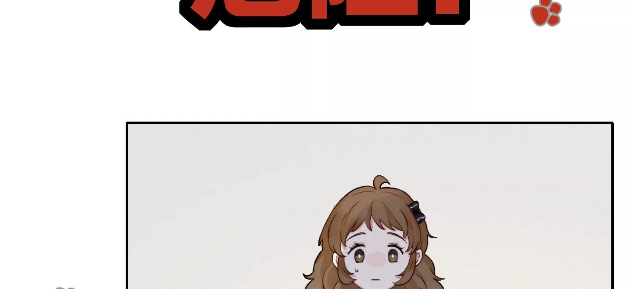 回到原点(1/3)-第26话