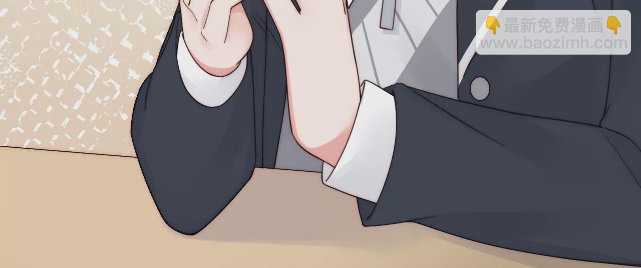 回到原点(1/3)-第26话