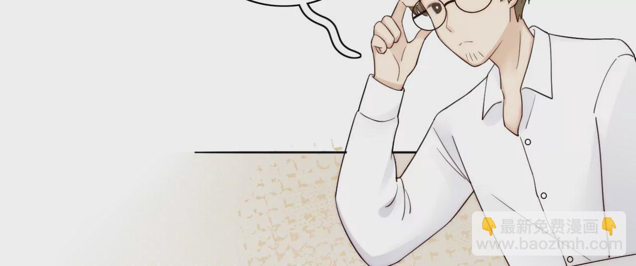 回到原点(1/3)-第26话