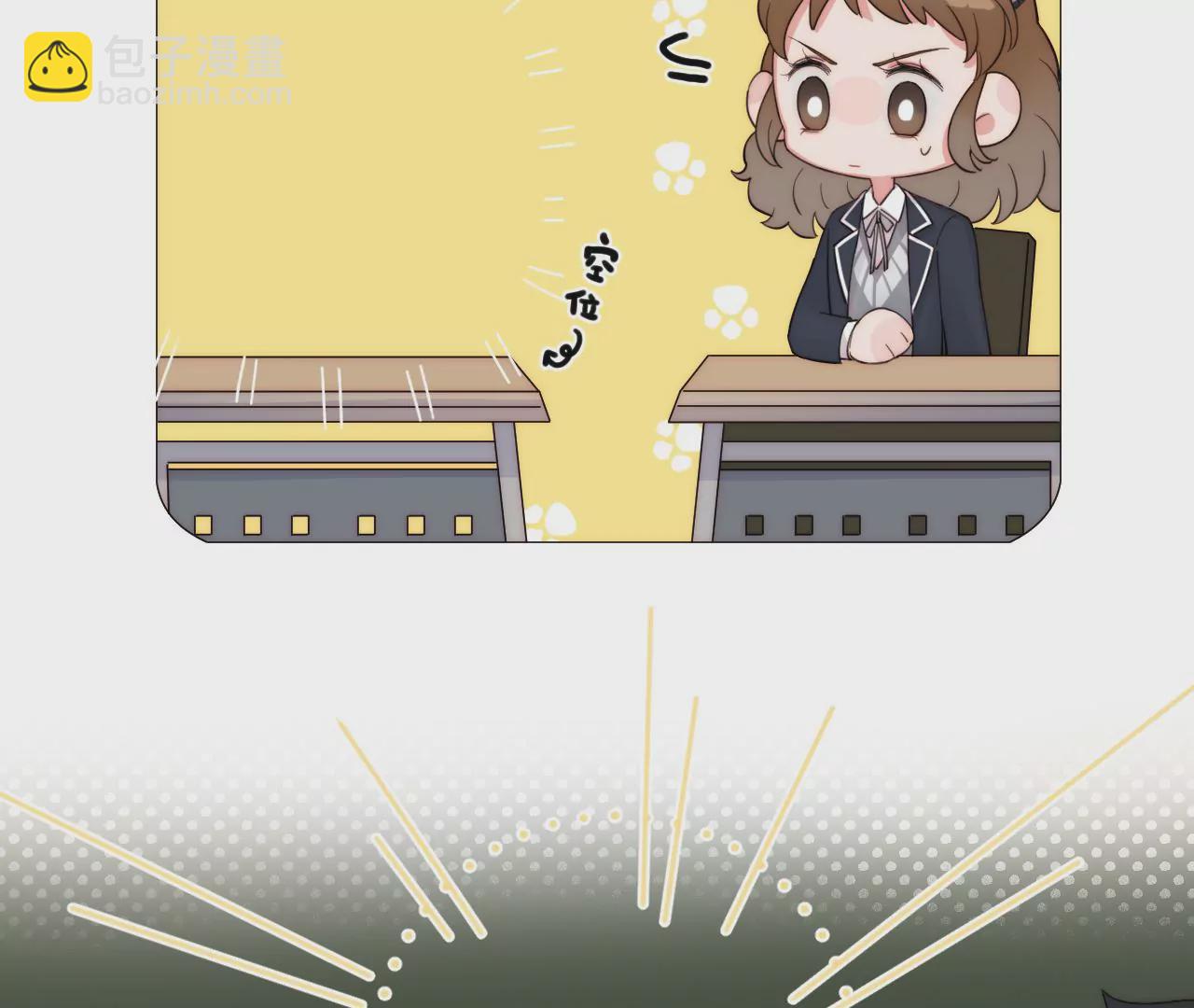 回到原点(1/3)-第26话