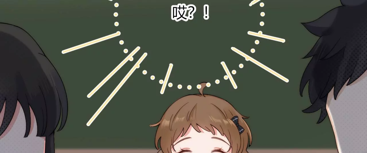 回到原点(1/3)-第26话