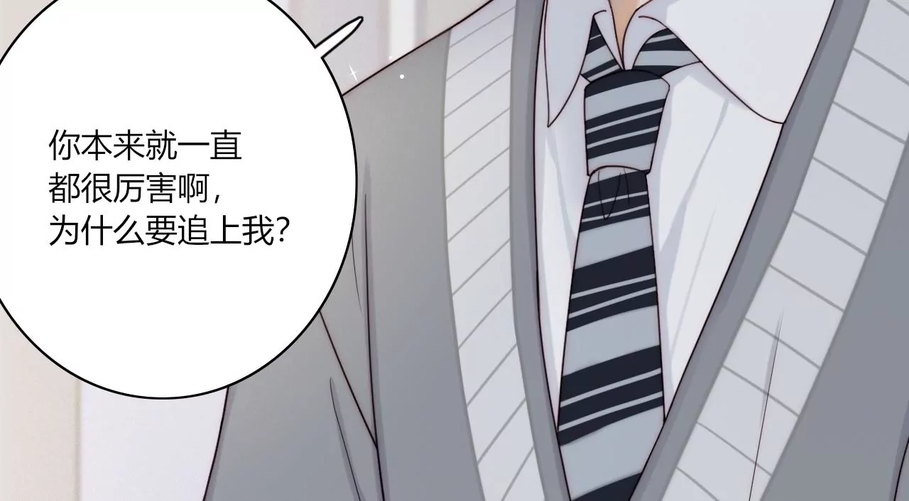 三个人的电影院（上）(1/4)-第28话