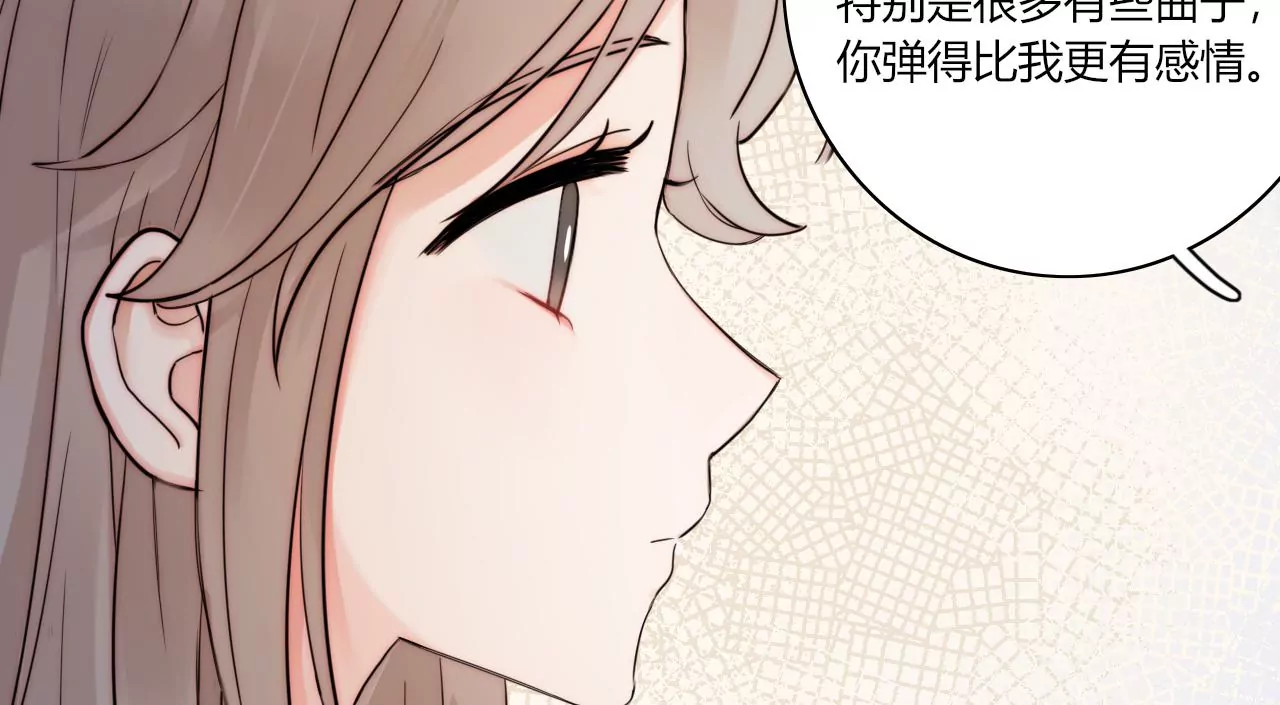 三个人的电影院（上）(1/4)-第28话