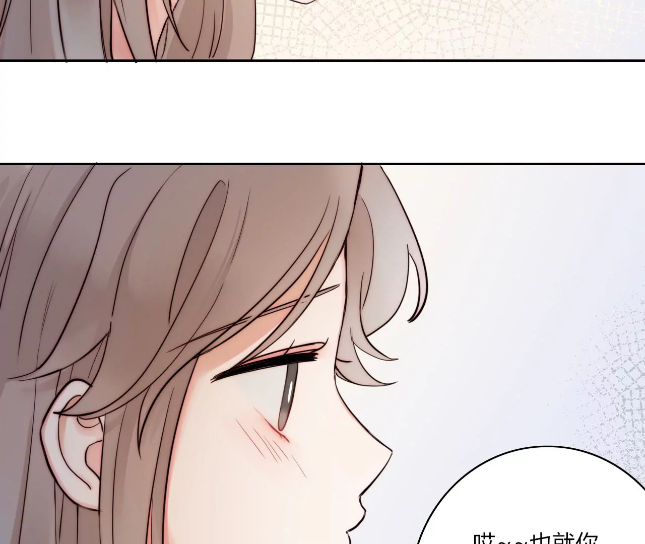 三个人的电影院（上）(1/4)-第28话