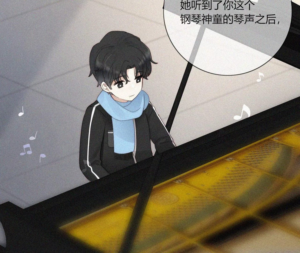 三个人的电影院（上）(1/4)-第28话