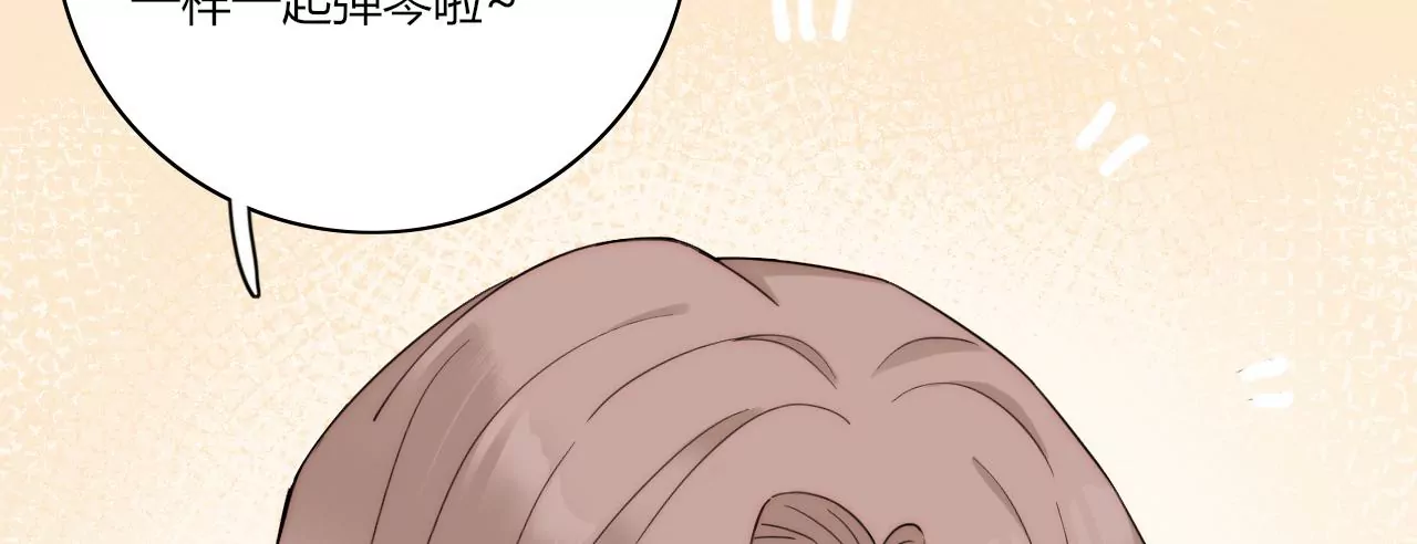 三个人的电影院（上）(1/4)-第28话