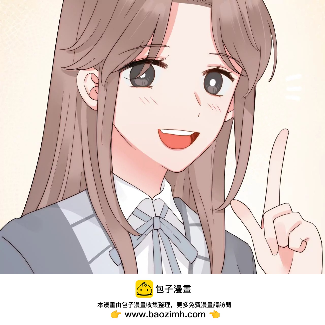 三个人的电影院（上）(1/4)-第28话