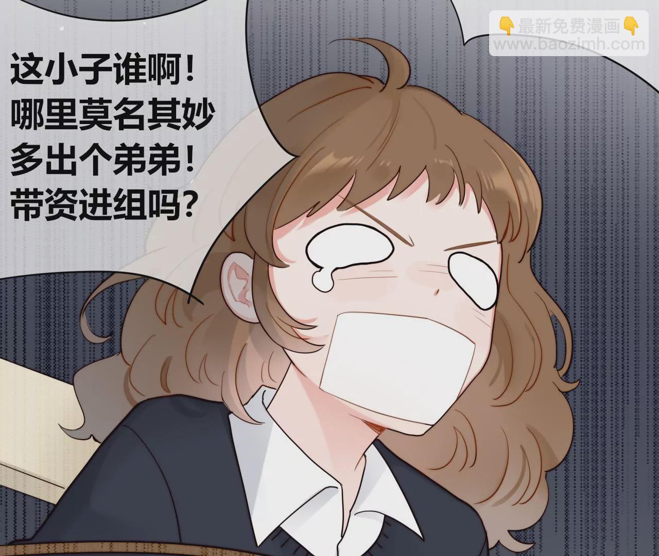 愿灵之家(1/3)-第4话