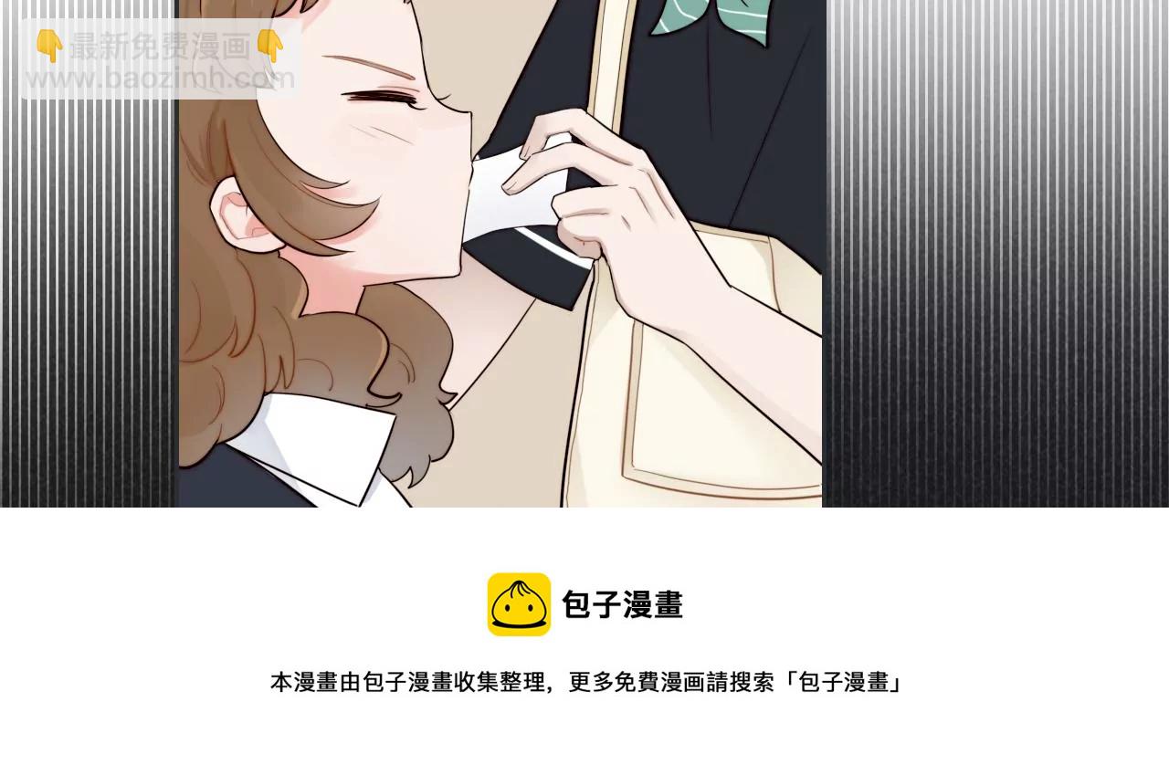 愿灵之家(1/3)-第4话