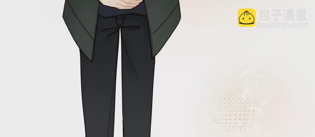 愿灵之家(1/3)-第4话