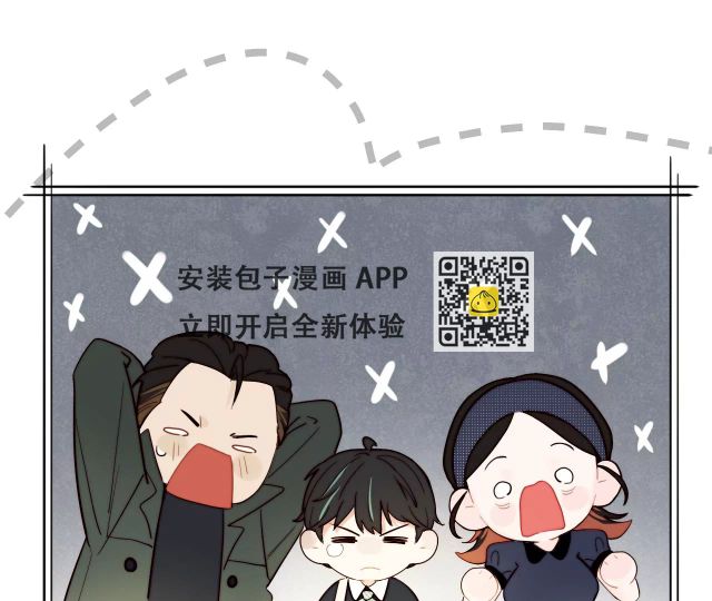 愿灵之家(1/3)-第4话