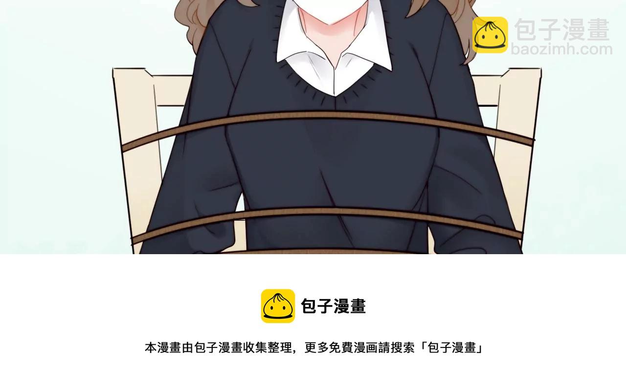 愿灵之家(1/3)-第4话