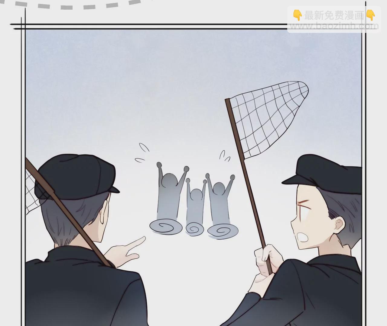 愿灵之家(1/3)-第4话