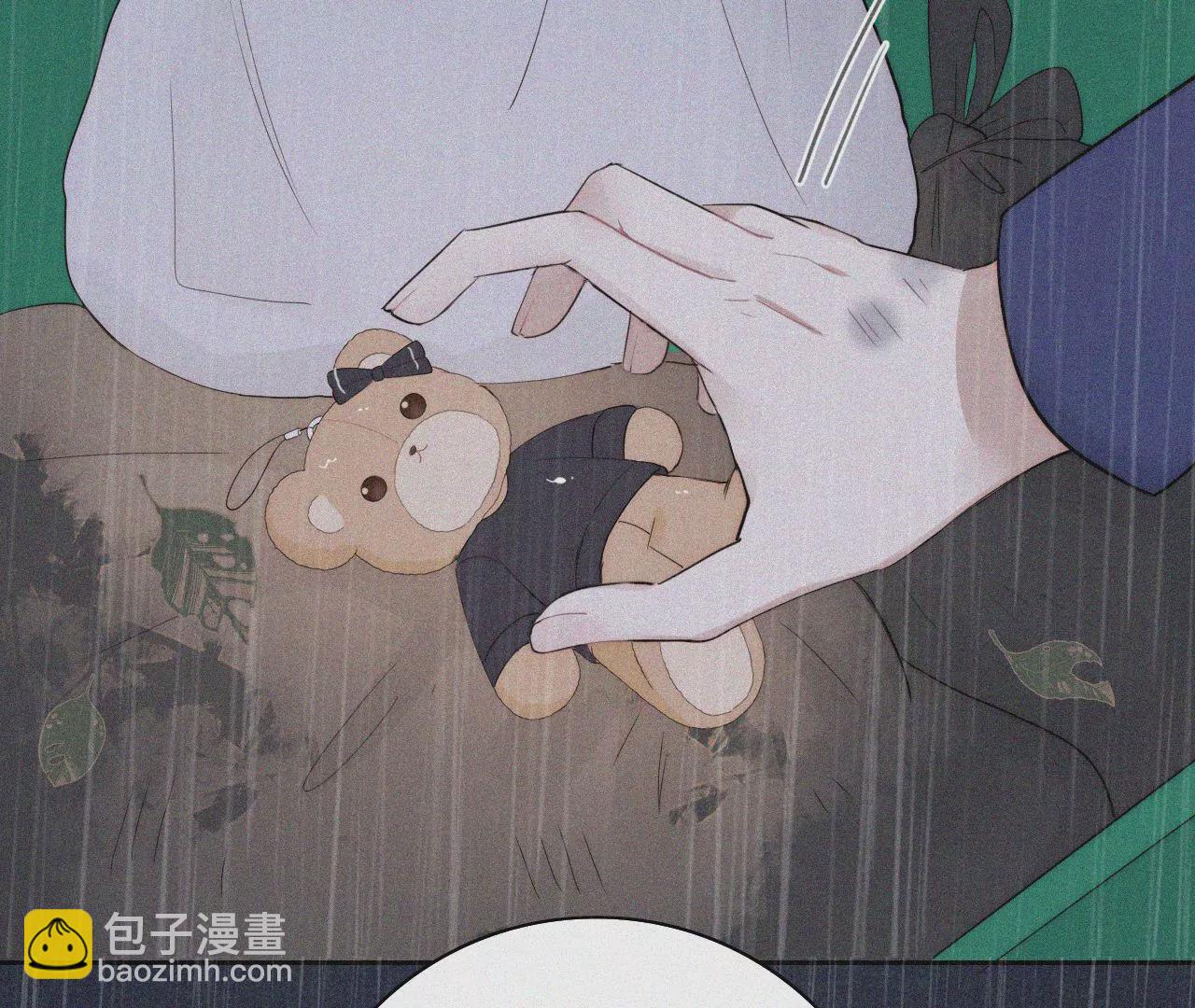 三个人的电影院（下）(1/3)-第30话