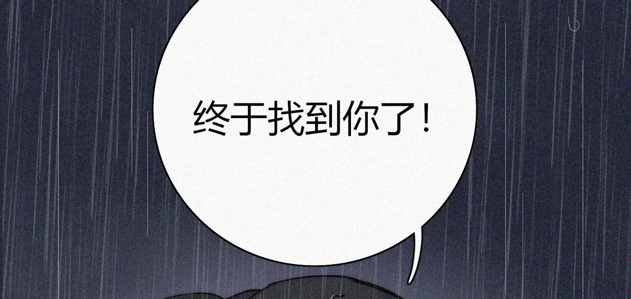 三个人的电影院（下）(1/3)-第30话