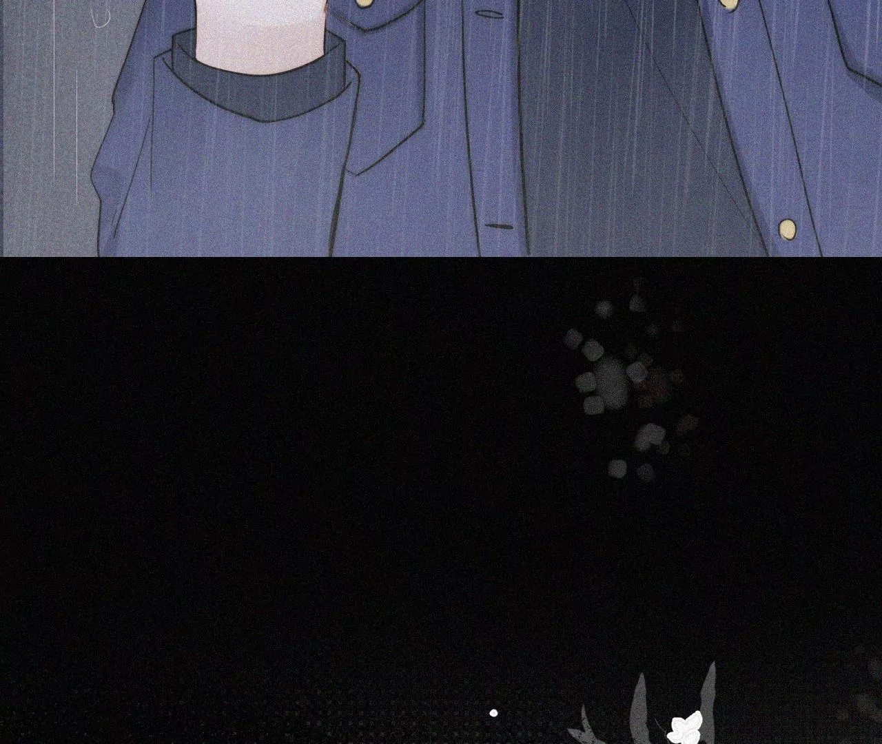 三个人的电影院（下）(1/3)-第30话