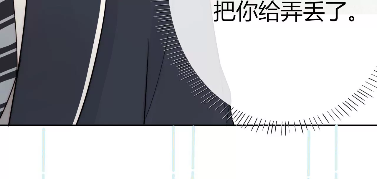 三个人的电影院（下）(1/3)-第30话