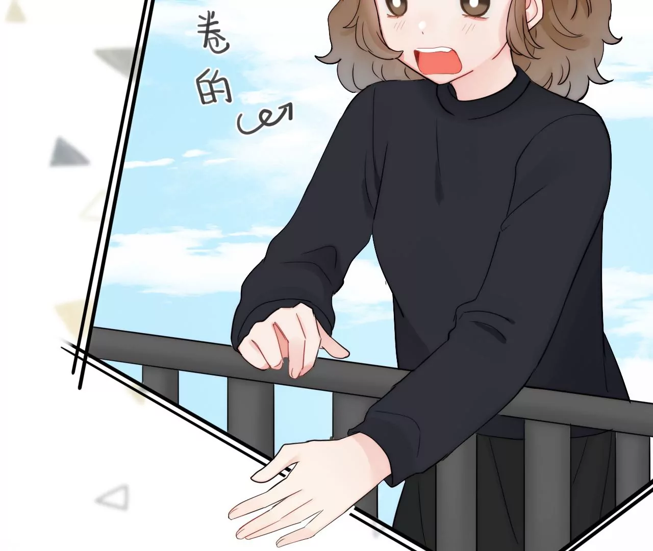 三个人的电影院（下）(1/3)-第30话