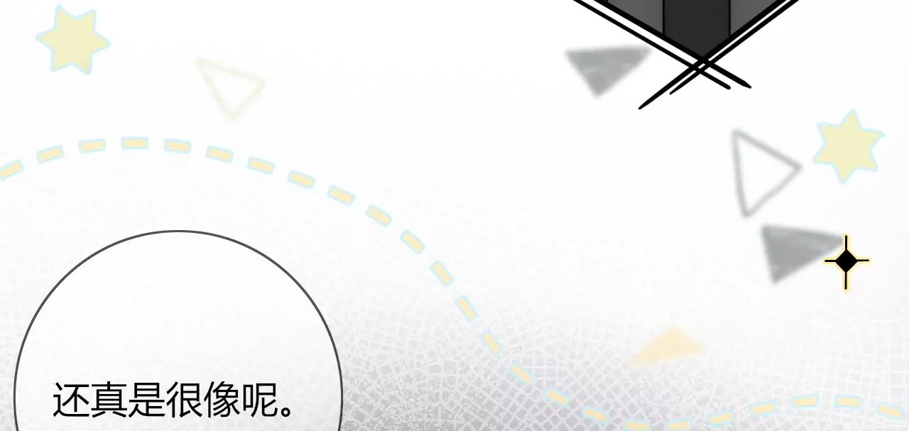 三个人的电影院（下）(1/3)-第30话