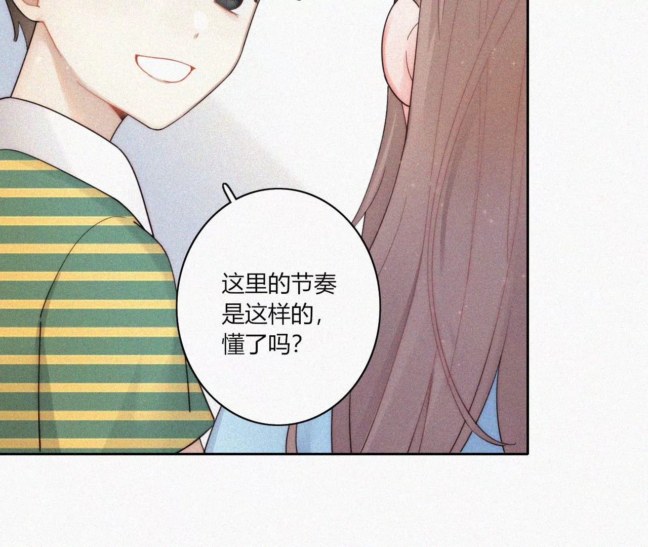 三个人的电影院（下）(1/3)-第30话