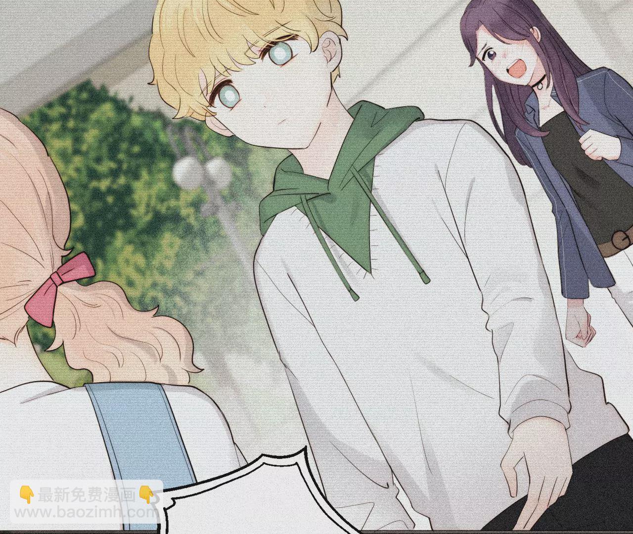 雨后的彩虹(1/4)-第32话