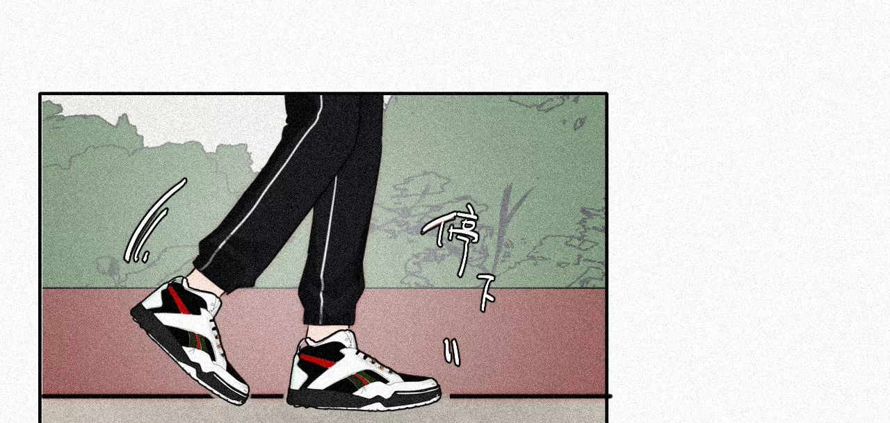 雨后的彩虹(1/4)-第32话