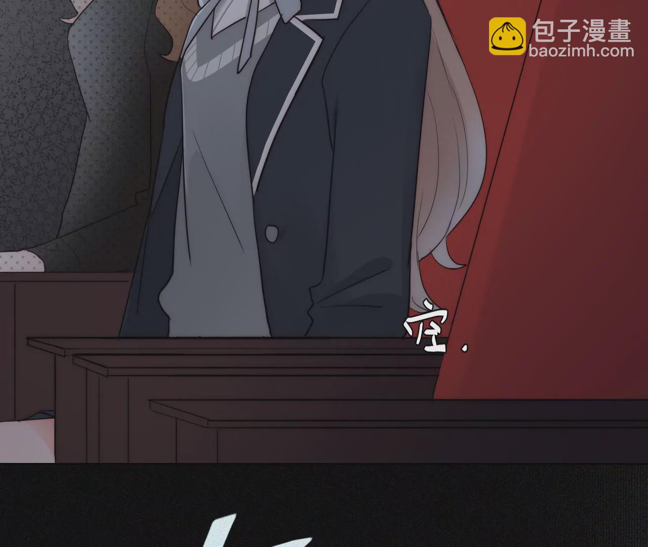 雨后的彩虹(1/4)-第32话