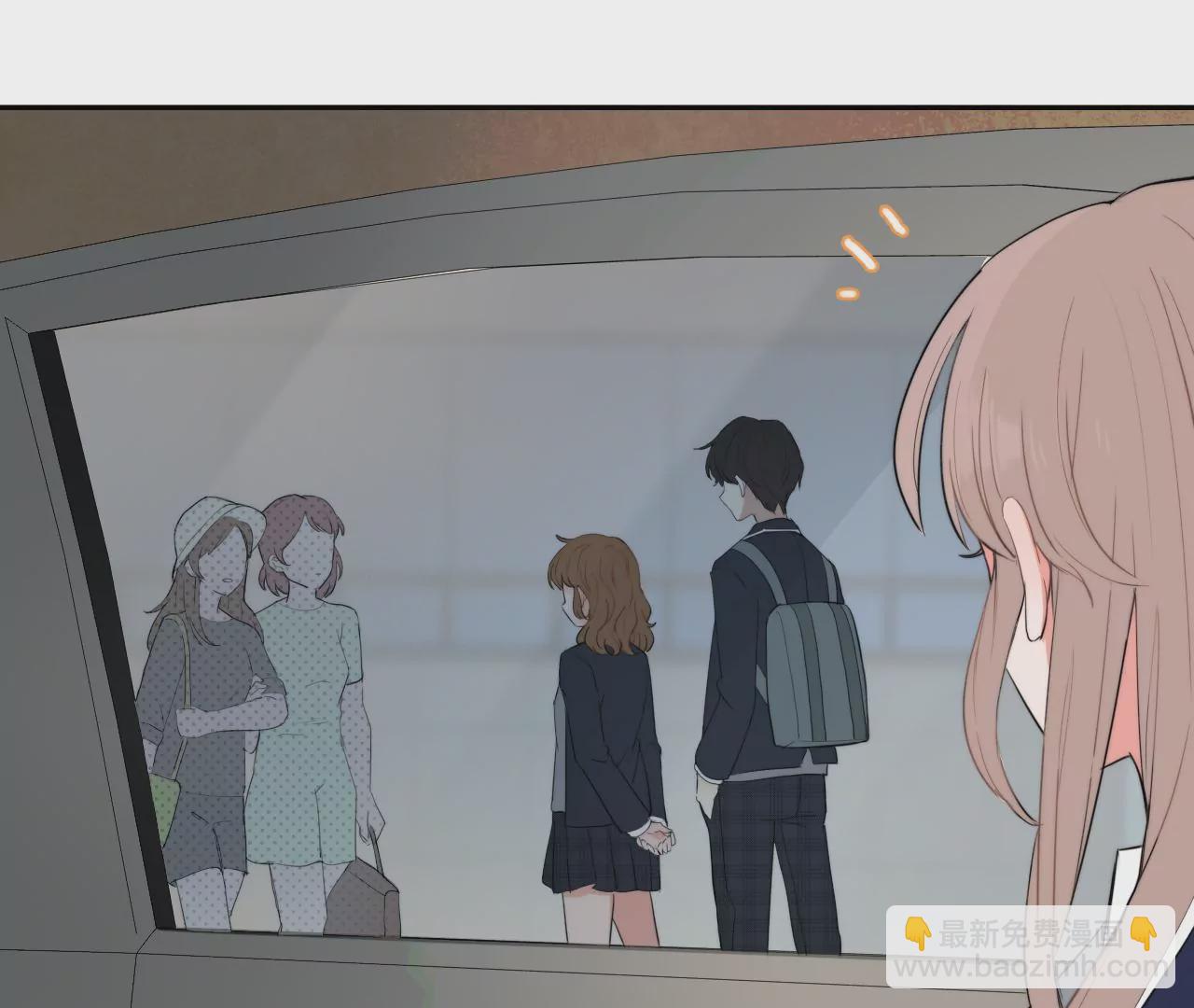 一波三折的借宿(1/3)-第34话