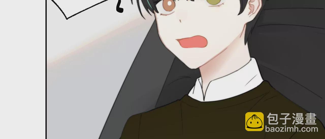 关于她的独白(1/3)-第36话