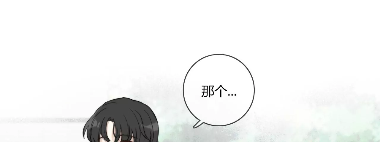 关于她的独白(1/3)-第36话