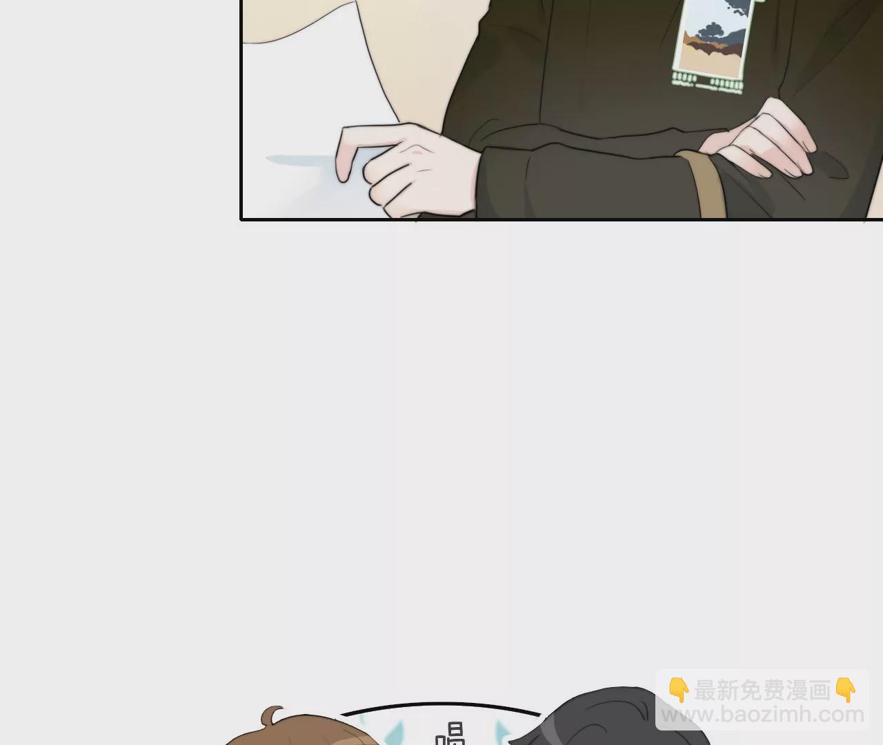 关于她的独白(1/3)-第36话