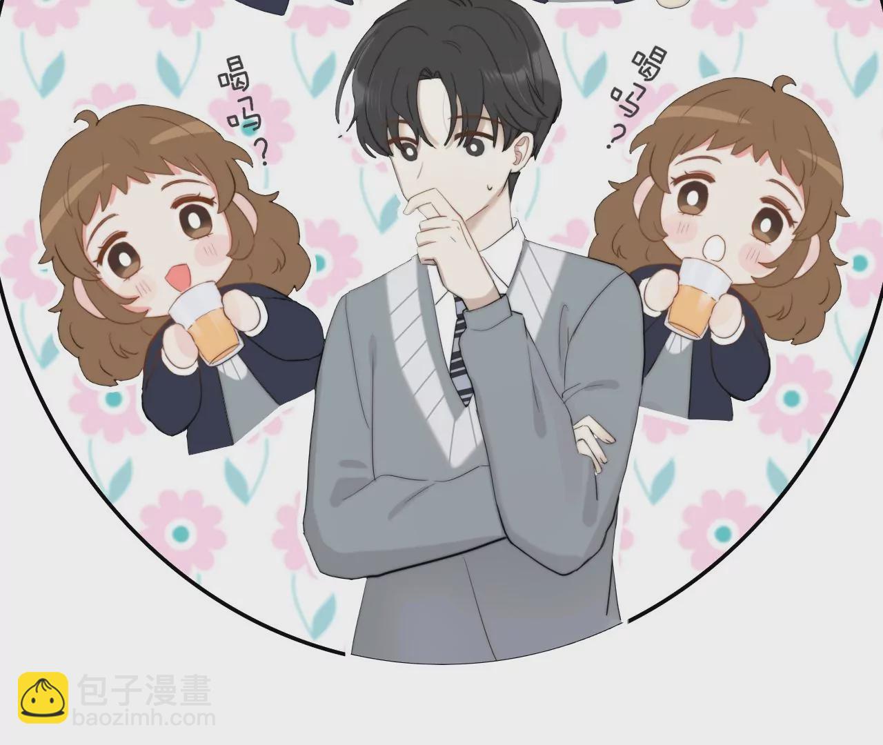 关于她的独白(1/3)-第36话