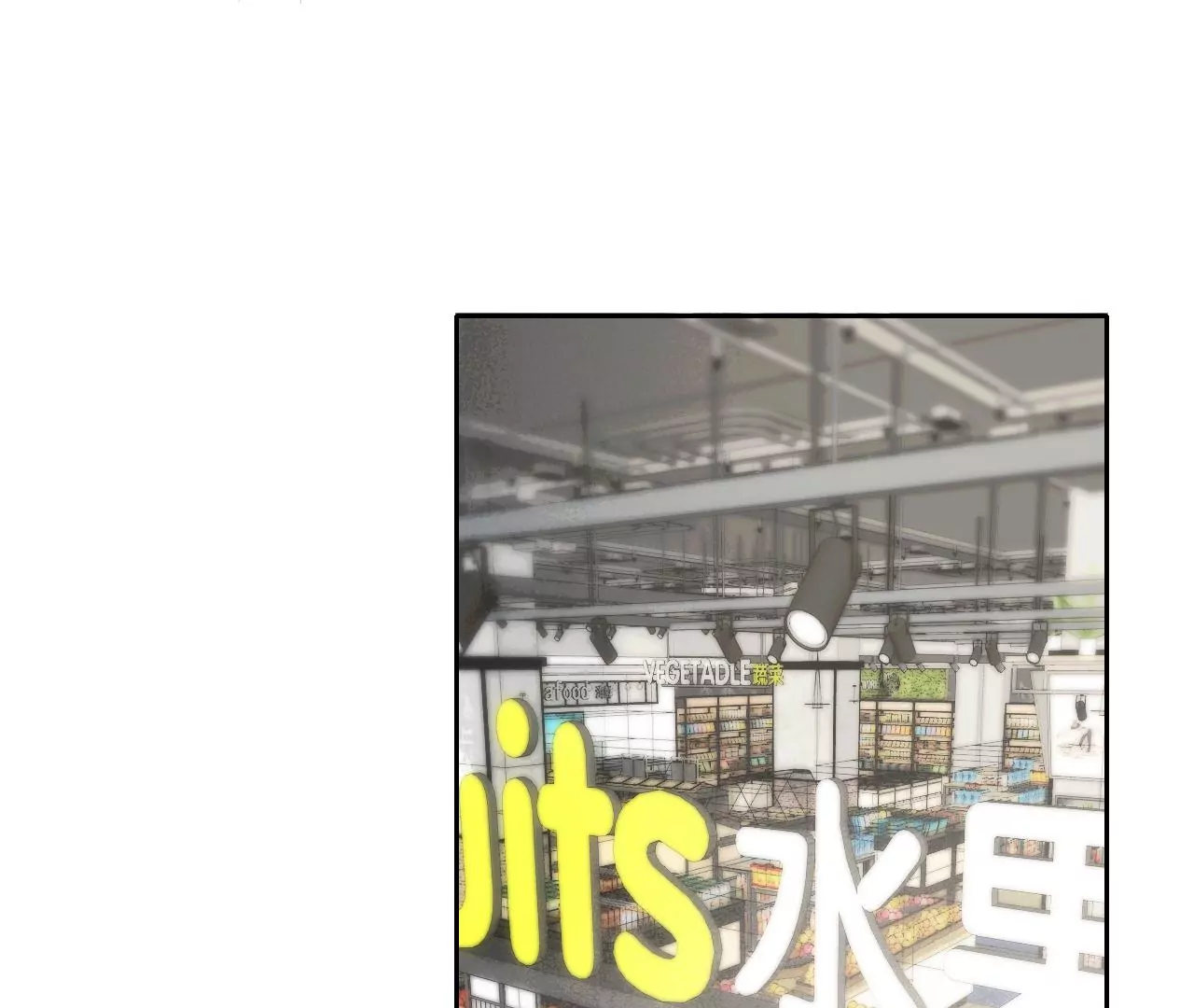 关于她的独白(1/3)-第36话