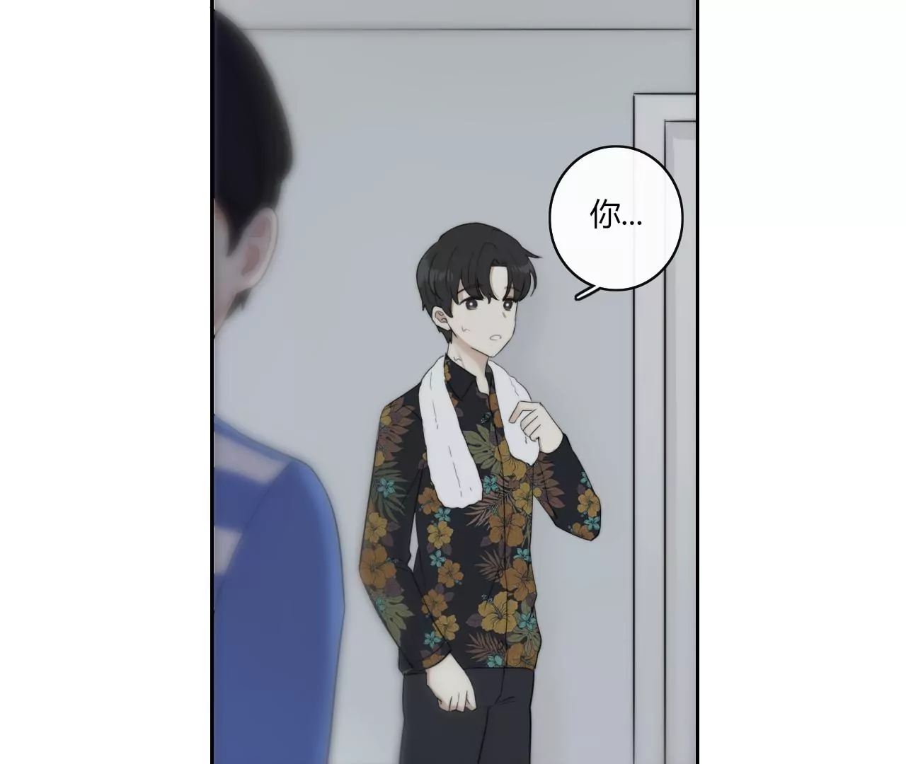 关于她的独白(1/3)-第36话