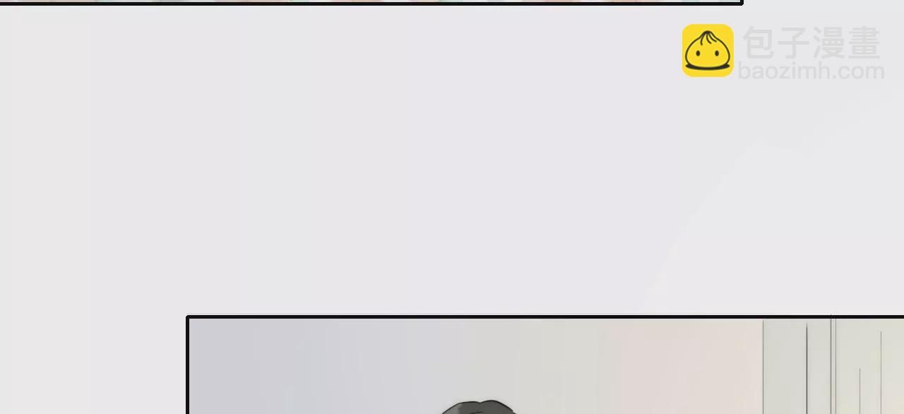 害羞的两个人(1/3)-第38话