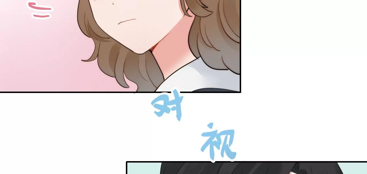 害羞的两个人(1/3)-第38话