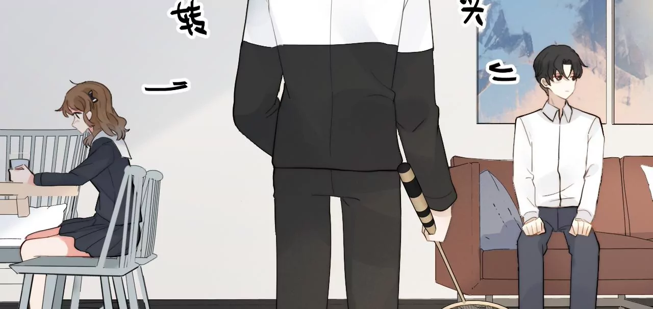 害羞的两个人(1/3)-第38话