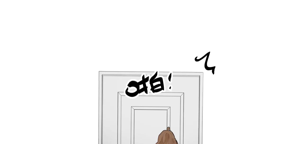 害羞的两个人(1/3)-第38话