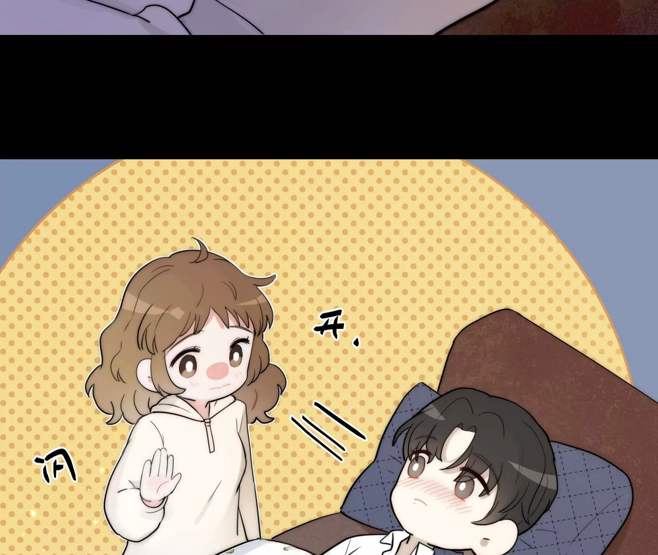 害羞的两个人(1/3)-第38话