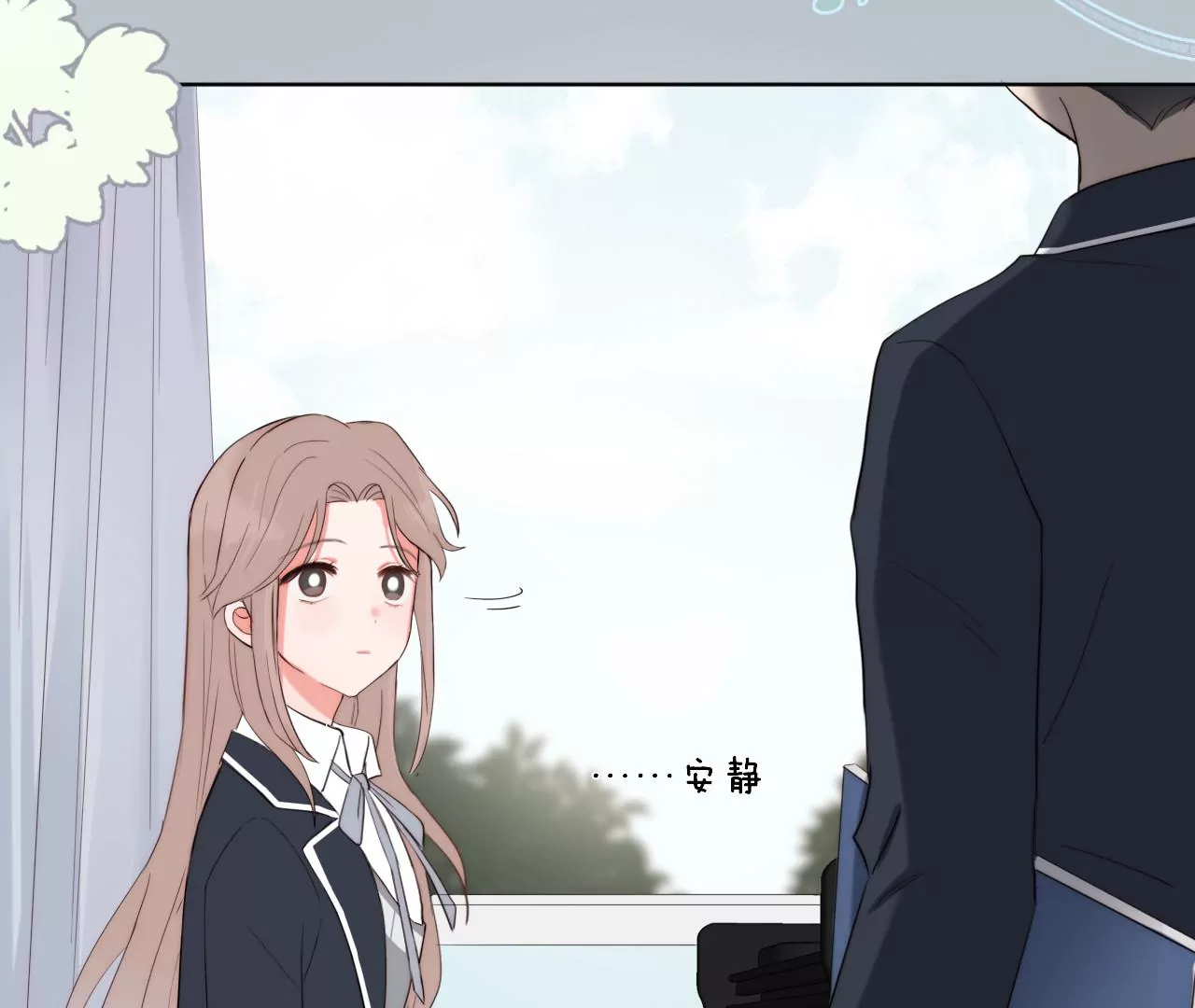 醋意萌生(1/3)-第40话