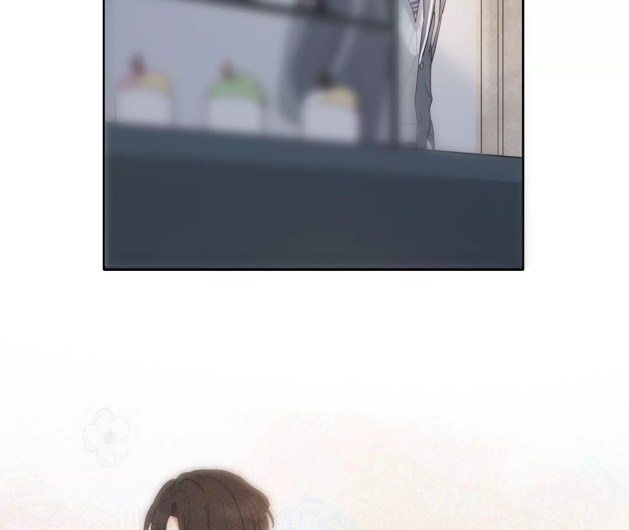 喜欢她(1/3)-第42话