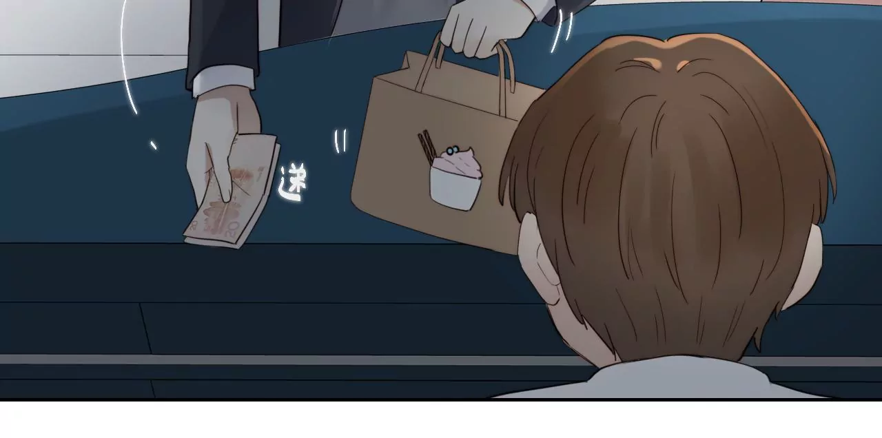 喜欢她(1/3)-第42话