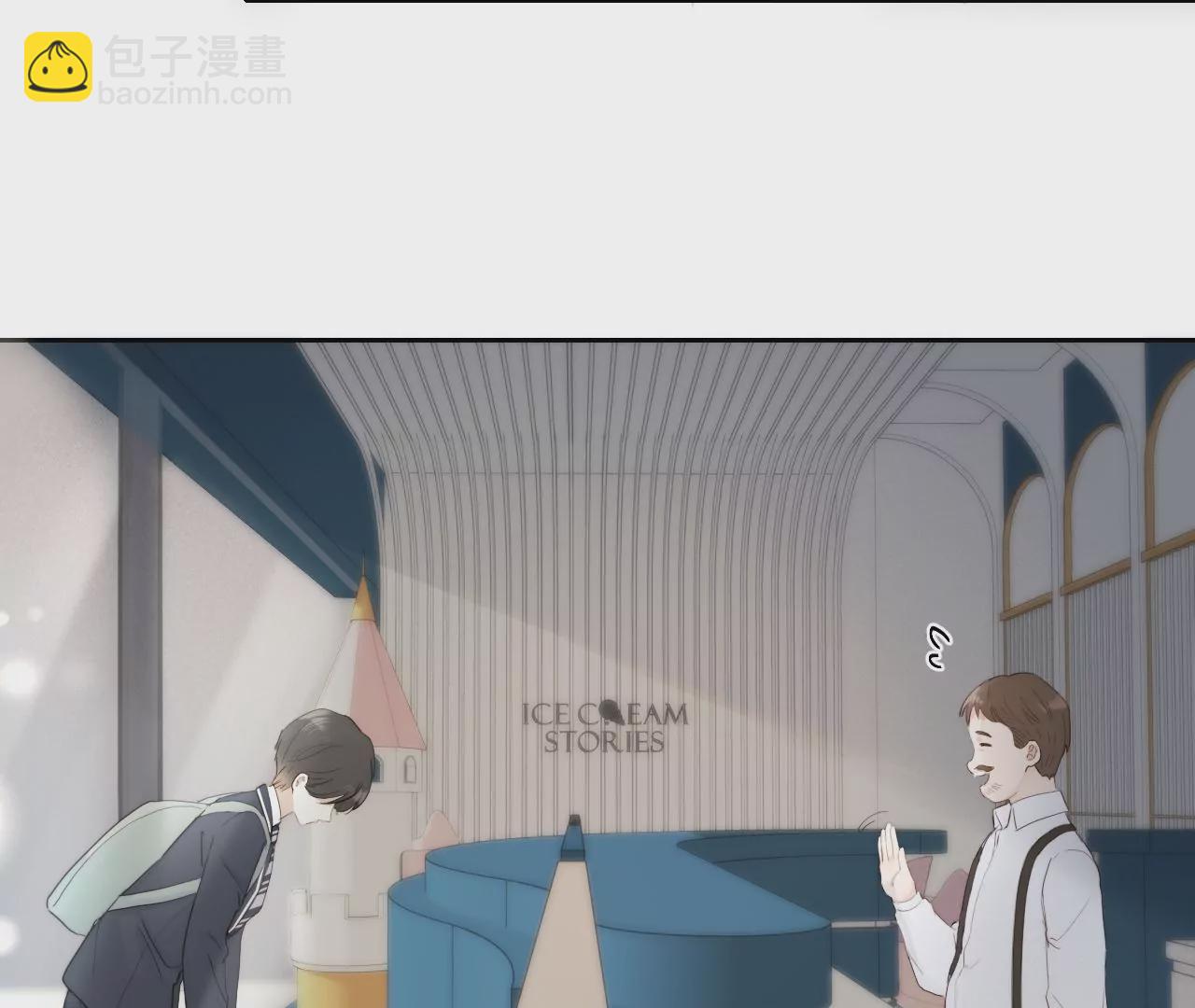 喜欢她(1/3)-第42话