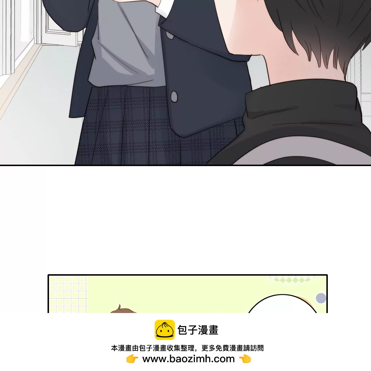 喜欢她(1/3)-第42话